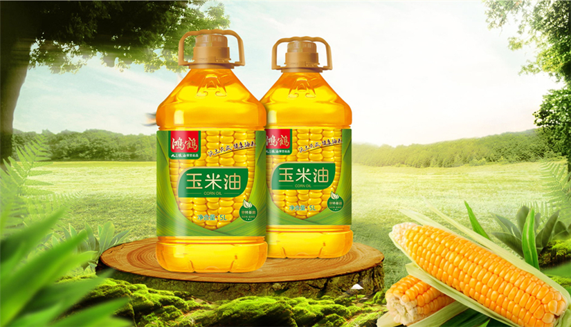 哈尔滨包装设计