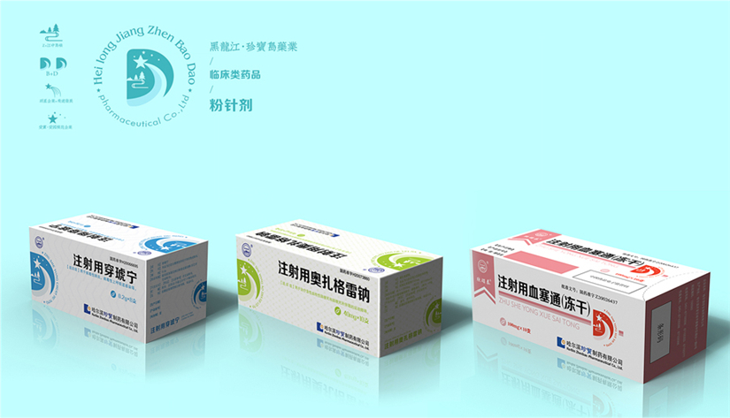 哈尔滨包装设计