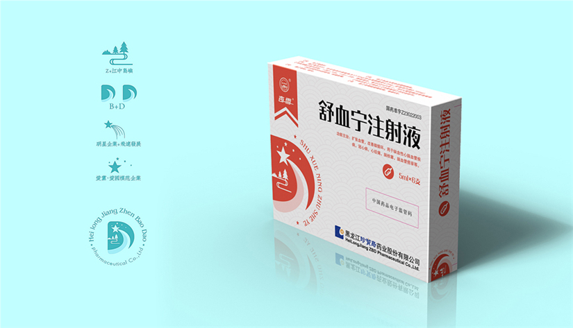 哈尔滨包装设计