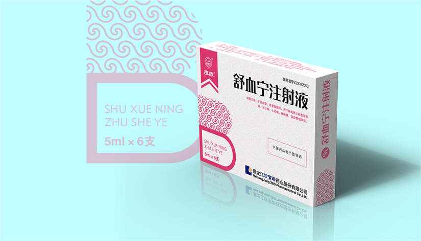 哈尔滨包装设计