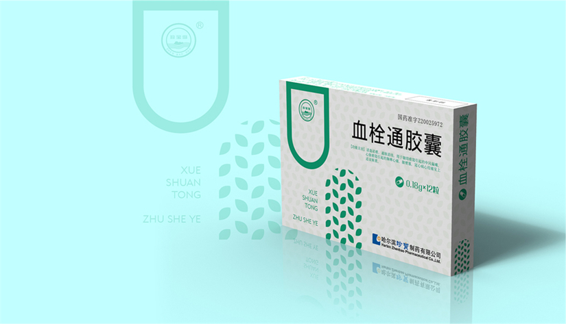 哈尔滨包装设计