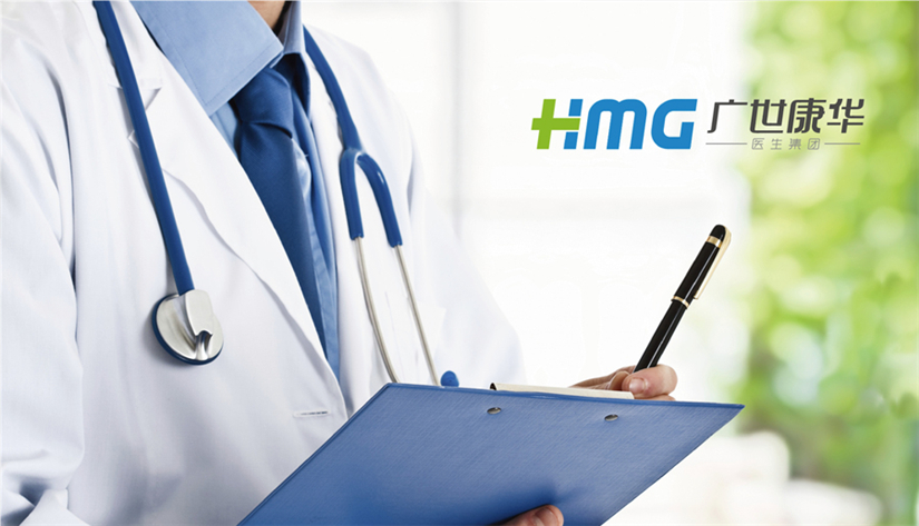 哈尔滨品牌设计