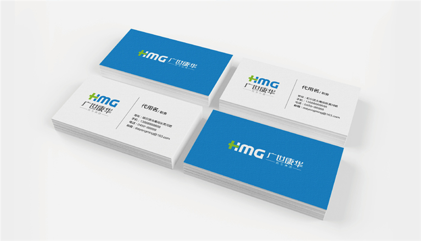 哈尔滨品牌设计