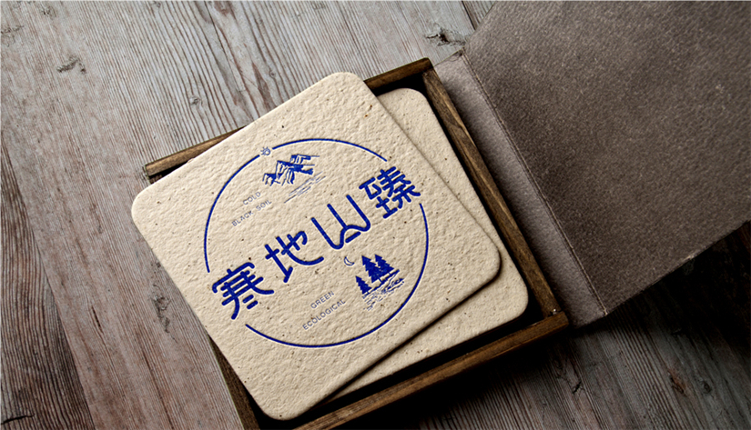 哈尔滨品牌设计