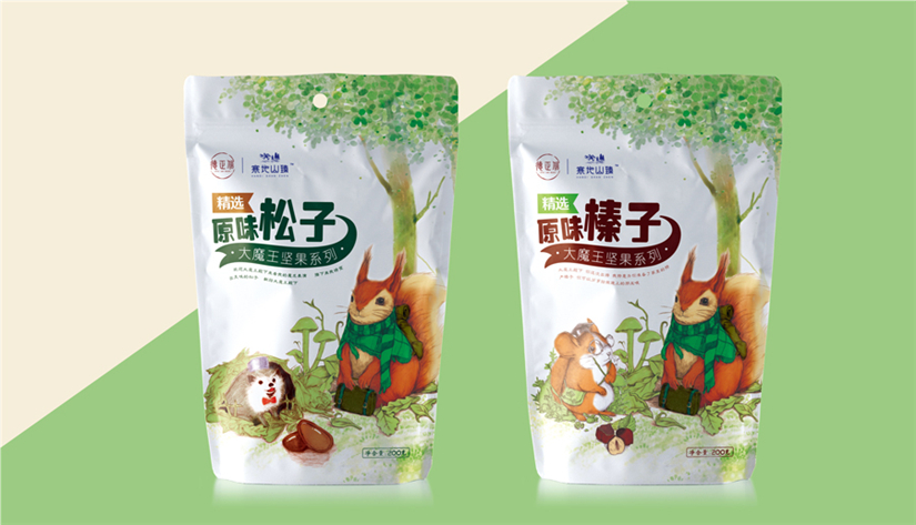 哈尔滨品牌设计