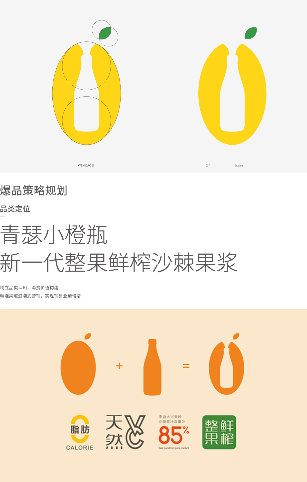 1677469865133639.jpg xw_xx2.jpg