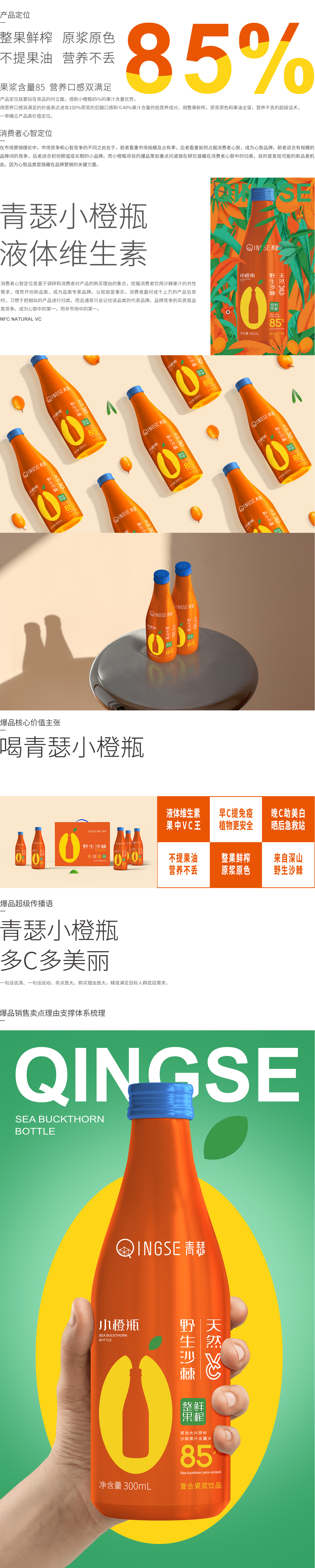 1677469892132529.jpg xw_xx3.jpg